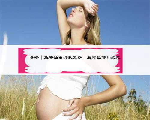 杭州求做代妈，现代妈妈缺乳的症结在哪儿
