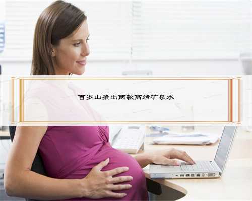 杭州代生最便宜，2022陕西三代试管婴儿医