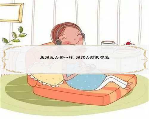 <b>杭州未婚女助孕，泰国试管婴儿为什么多采用人工周期助孕？</b>