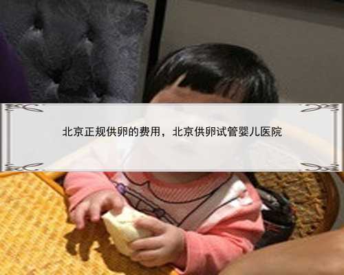 杭州求做代妈，现代妈妈缺乳的症结在哪儿